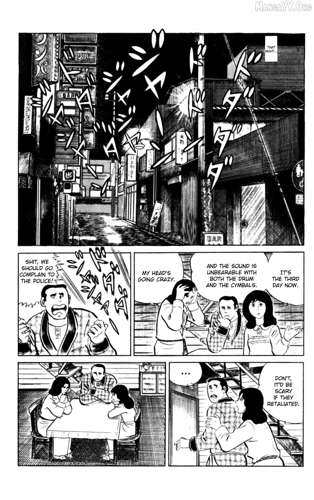 Eko Eko Azaraku Chapter 98 - page 9