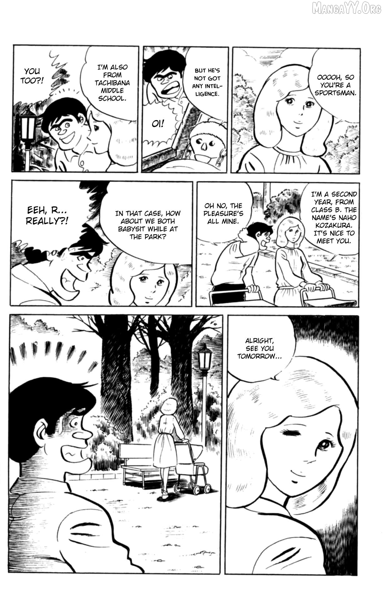 Eko Eko Azaraku Chapter 99 - page 12
