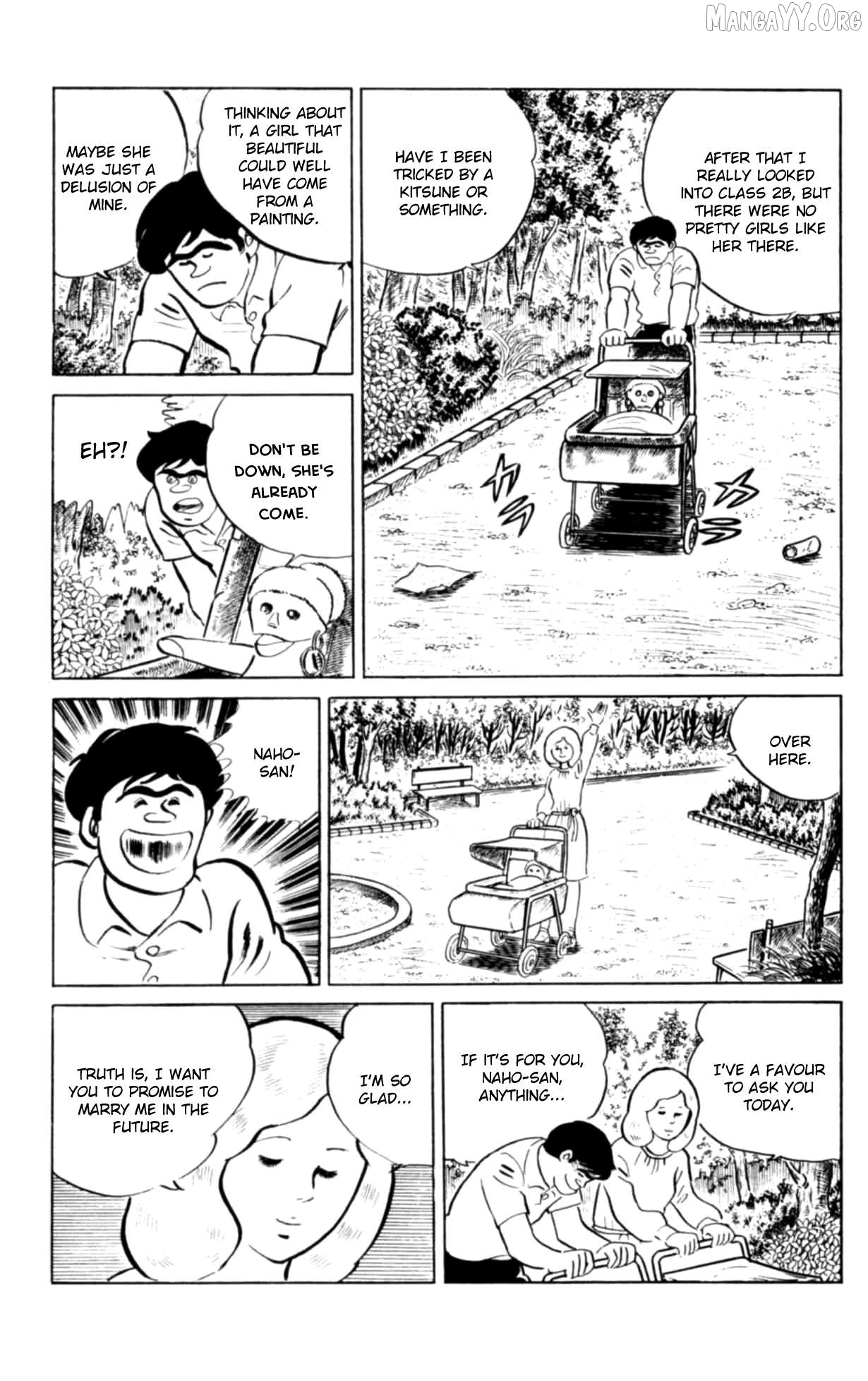 Eko Eko Azaraku Chapter 99 - page 17