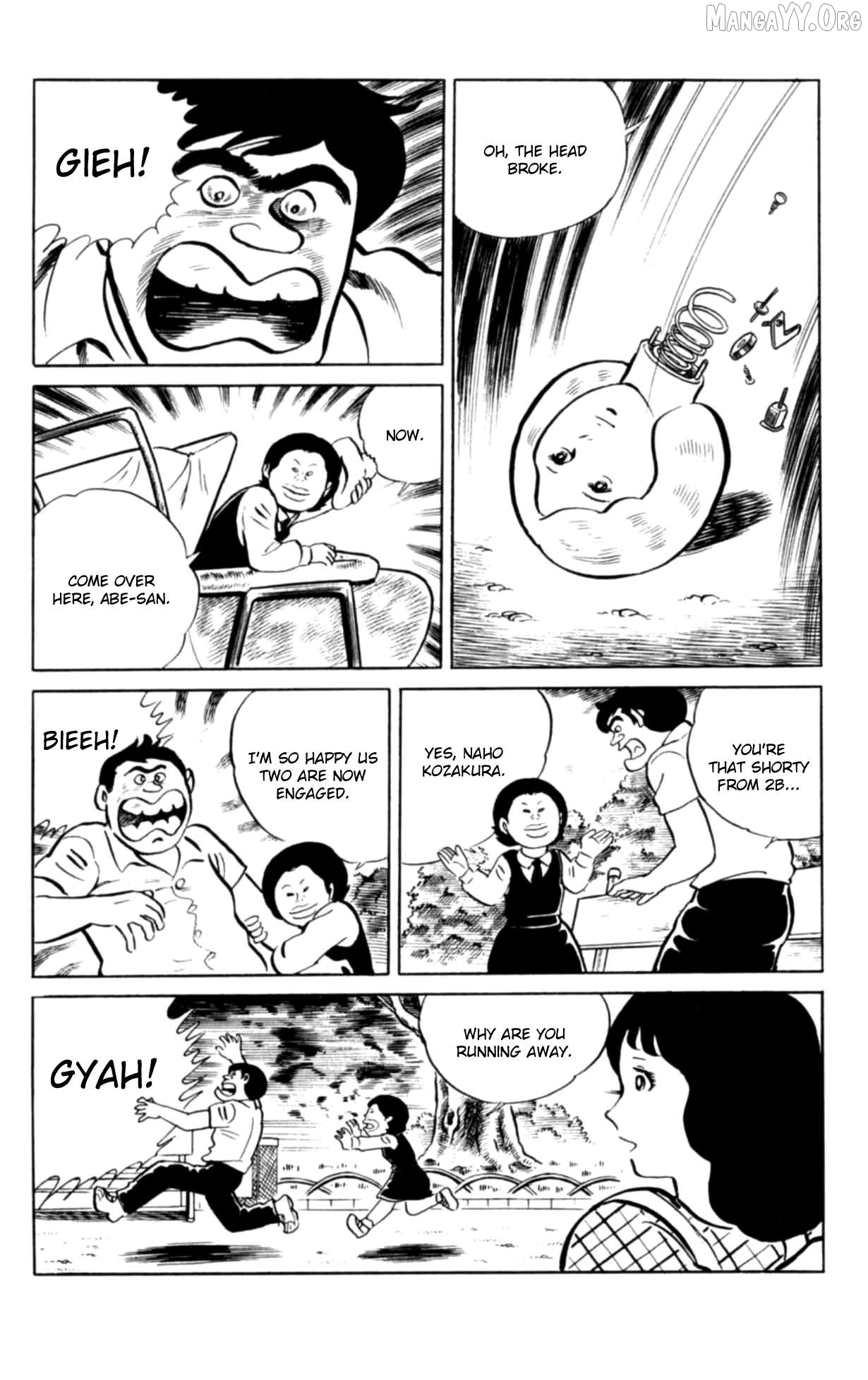 Eko Eko Azaraku Chapter 99 - page 20
