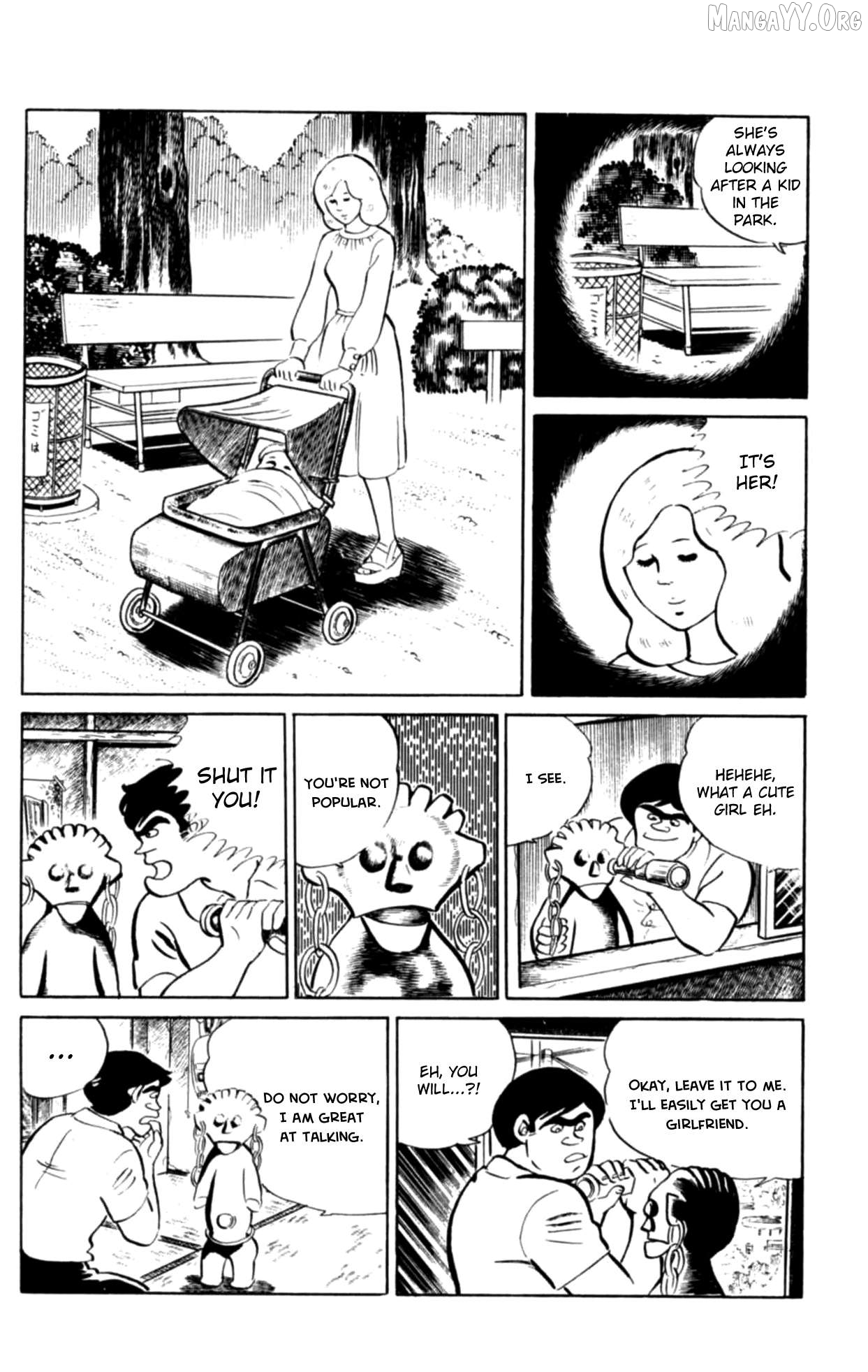 Eko Eko Azaraku Chapter 99 - page 8