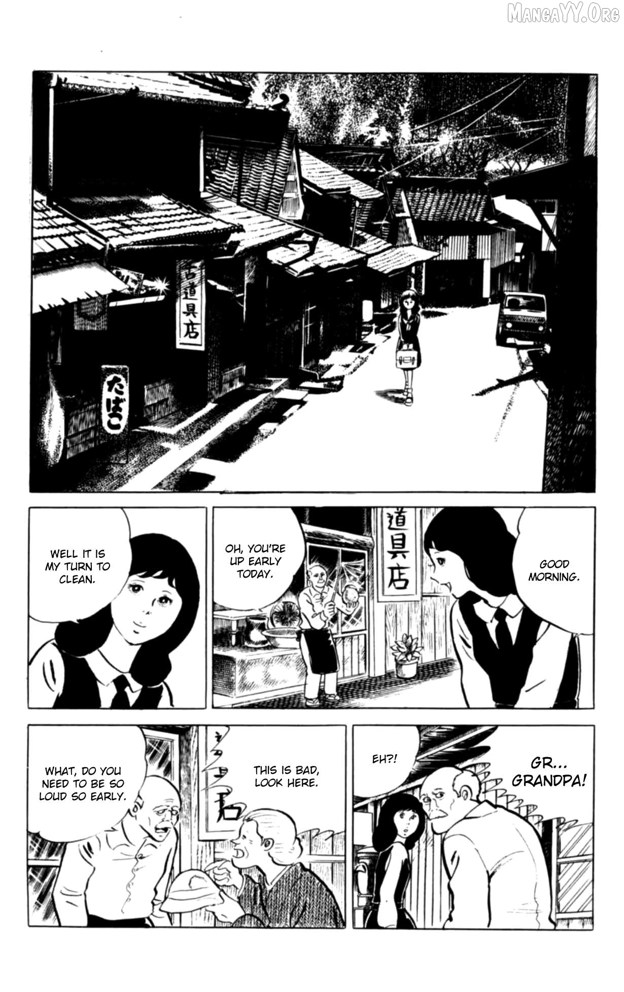 Eko Eko Azaraku Chapter 100 - page 2