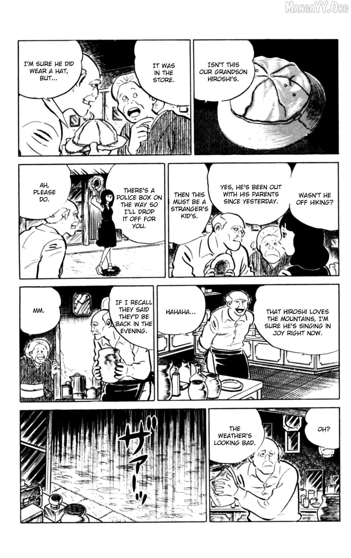 Eko Eko Azaraku Chapter 100 - page 3