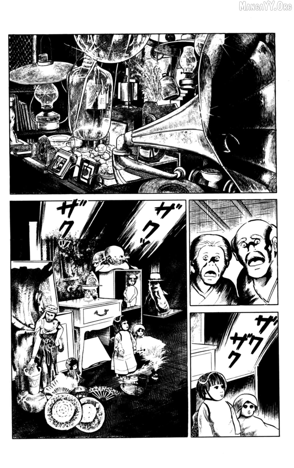 Eko Eko Azaraku Chapter 100 - page 5