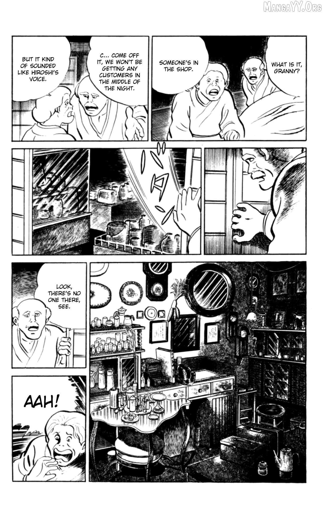 Eko Eko Azaraku Chapter 100 - page 8