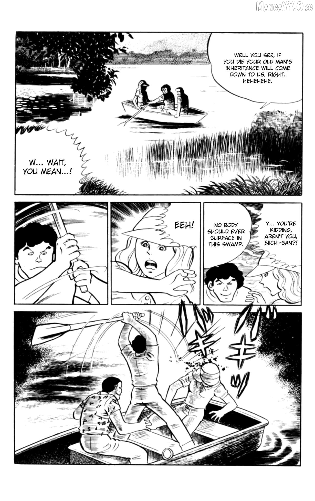 Eko Eko Azaraku Chapter 101 - page 4