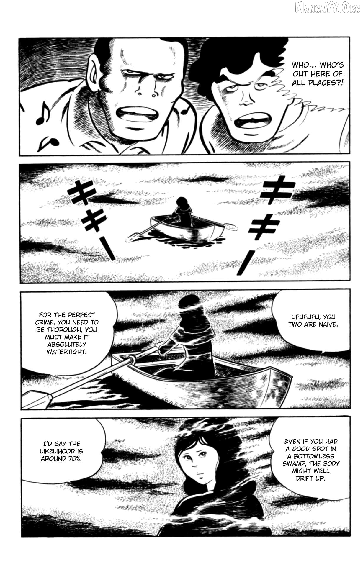 Eko Eko Azaraku Chapter 101 - page 7