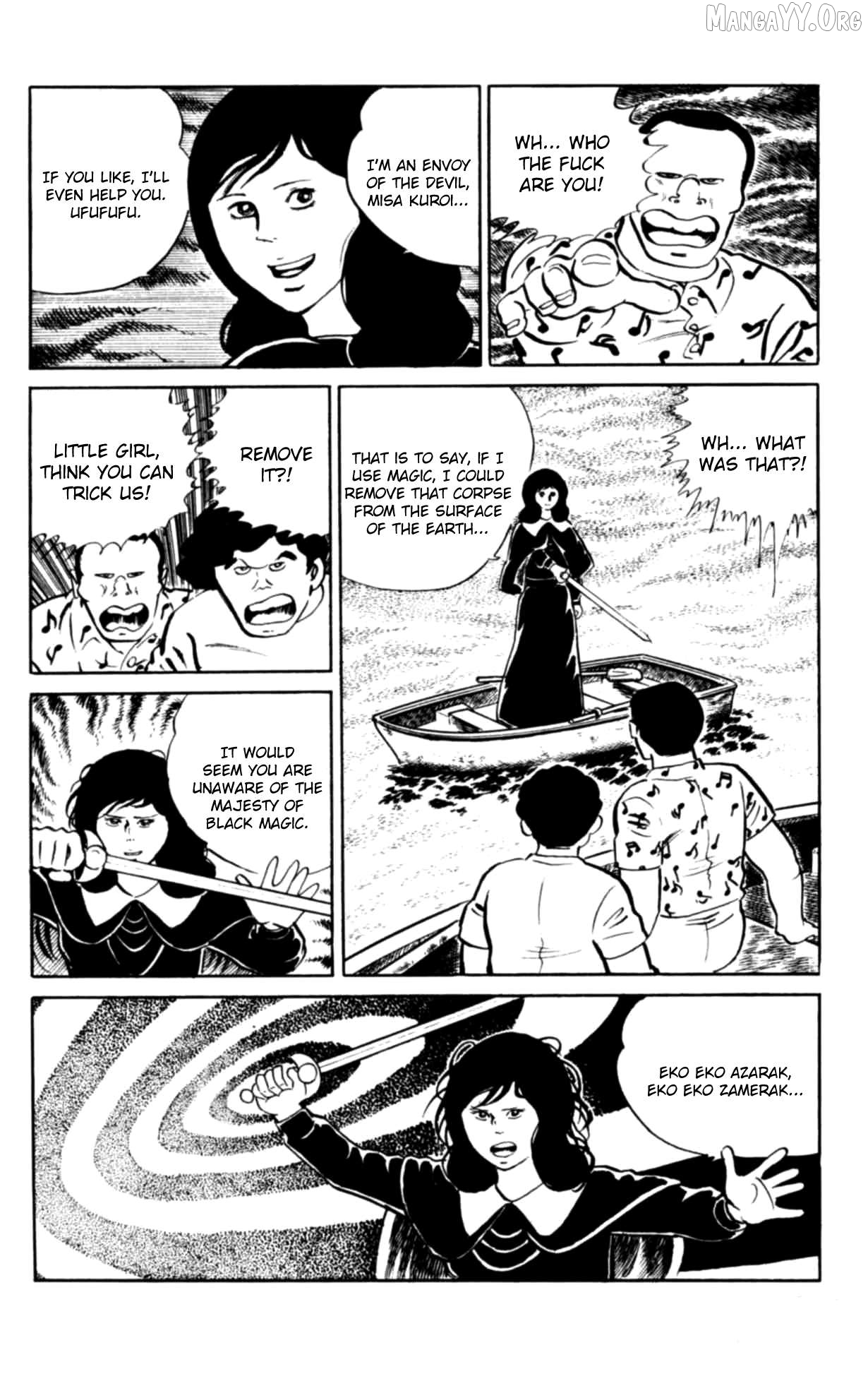 Eko Eko Azaraku Chapter 101 - page 8
