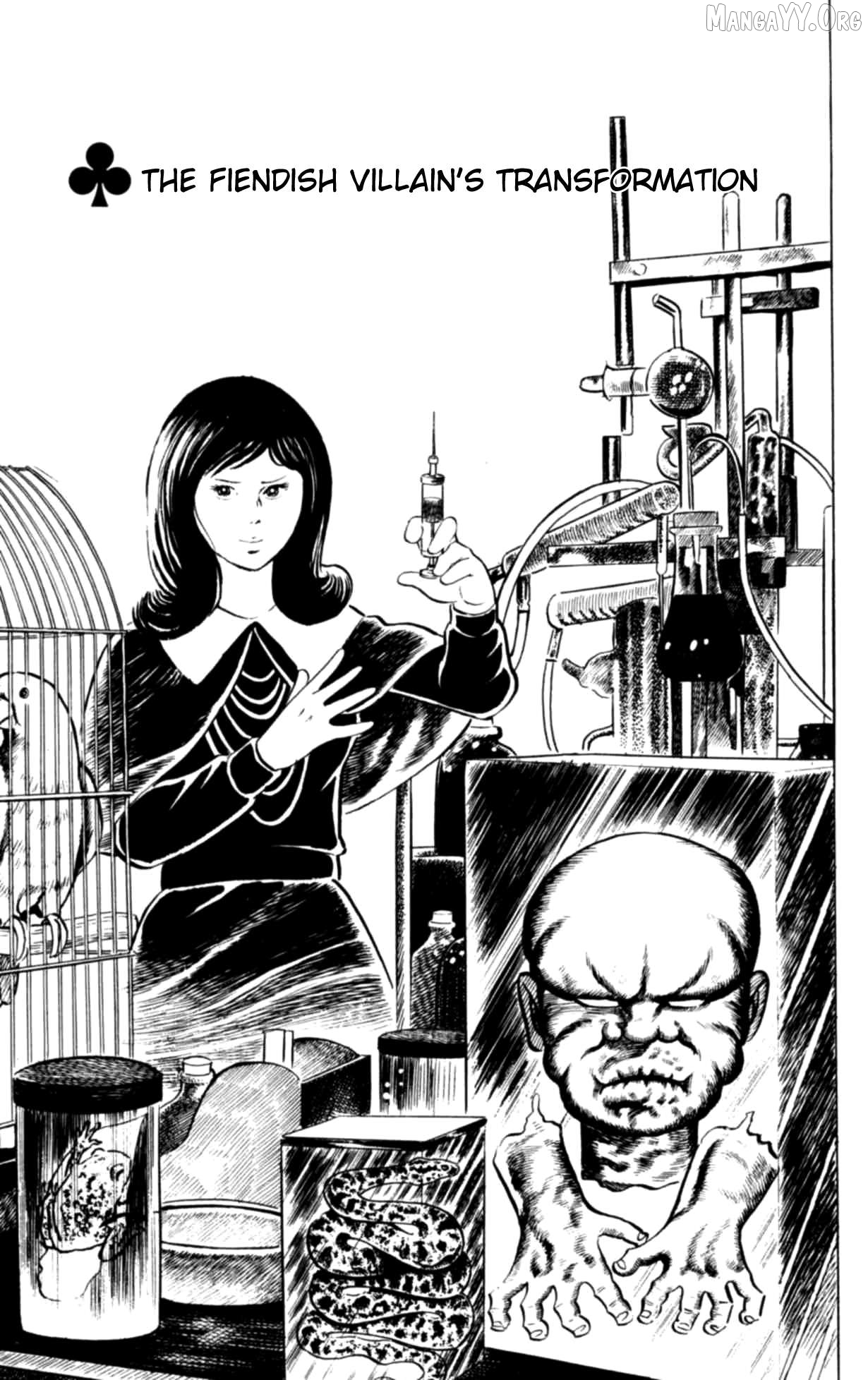 Eko Eko Azaraku Chapter 103 - page 1
