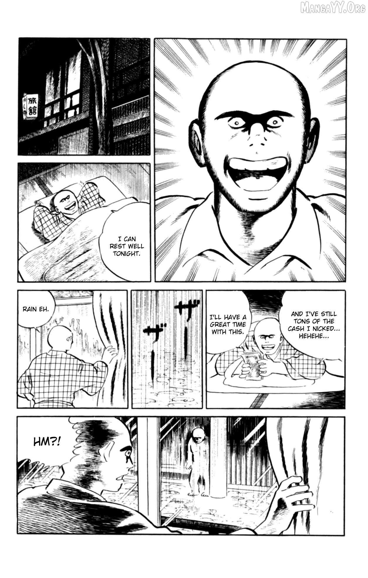 Eko Eko Azaraku Chapter 103 - page 12
