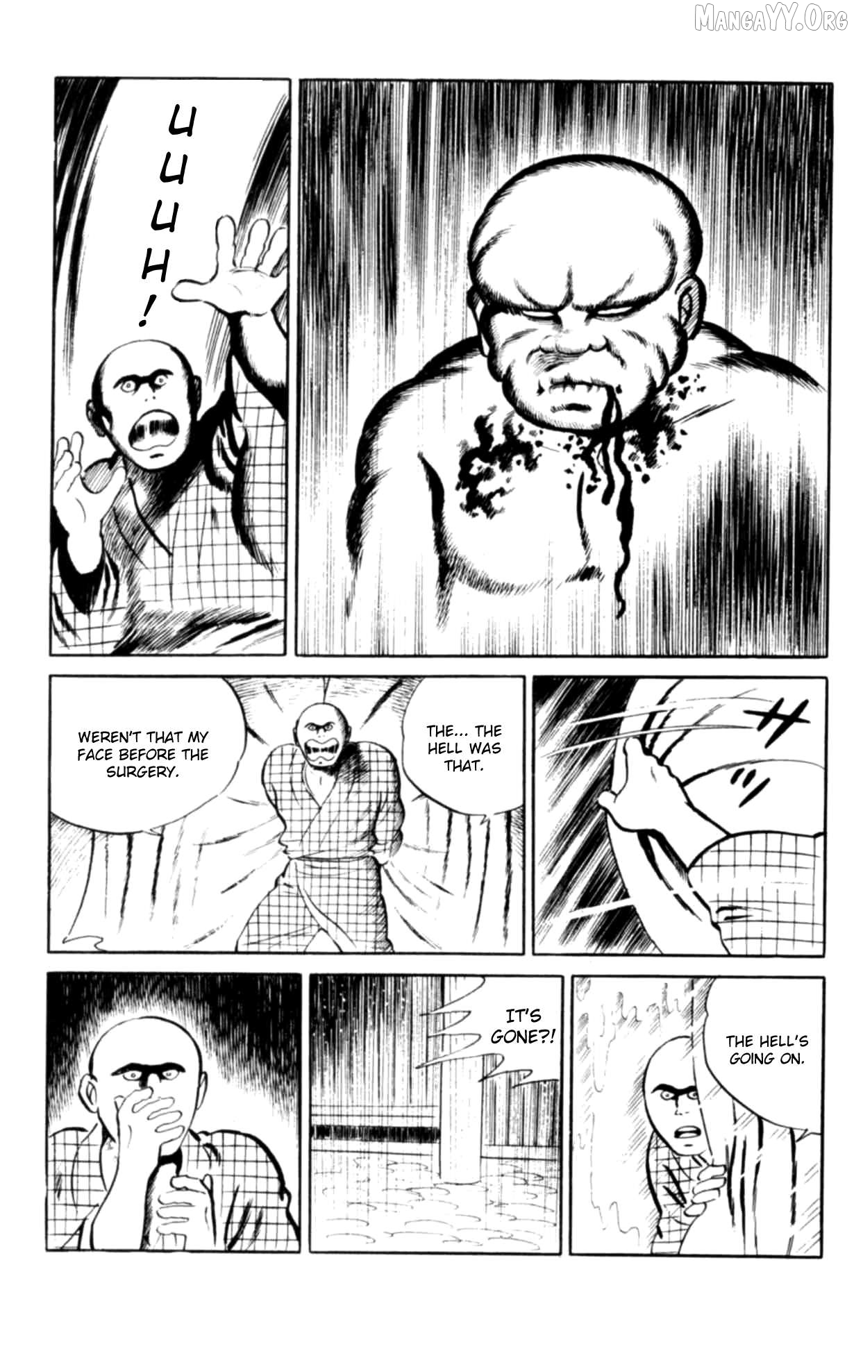Eko Eko Azaraku Chapter 103 - page 13