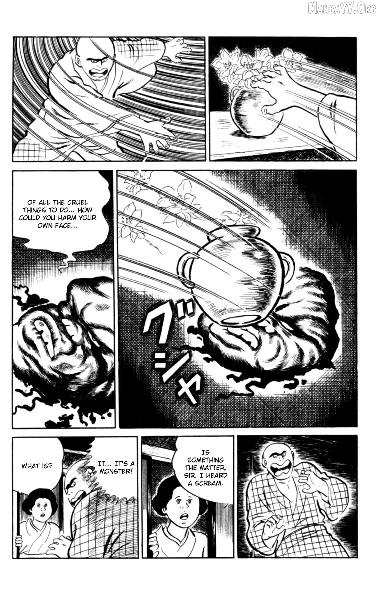 Eko Eko Azaraku Chapter 103 - page 16