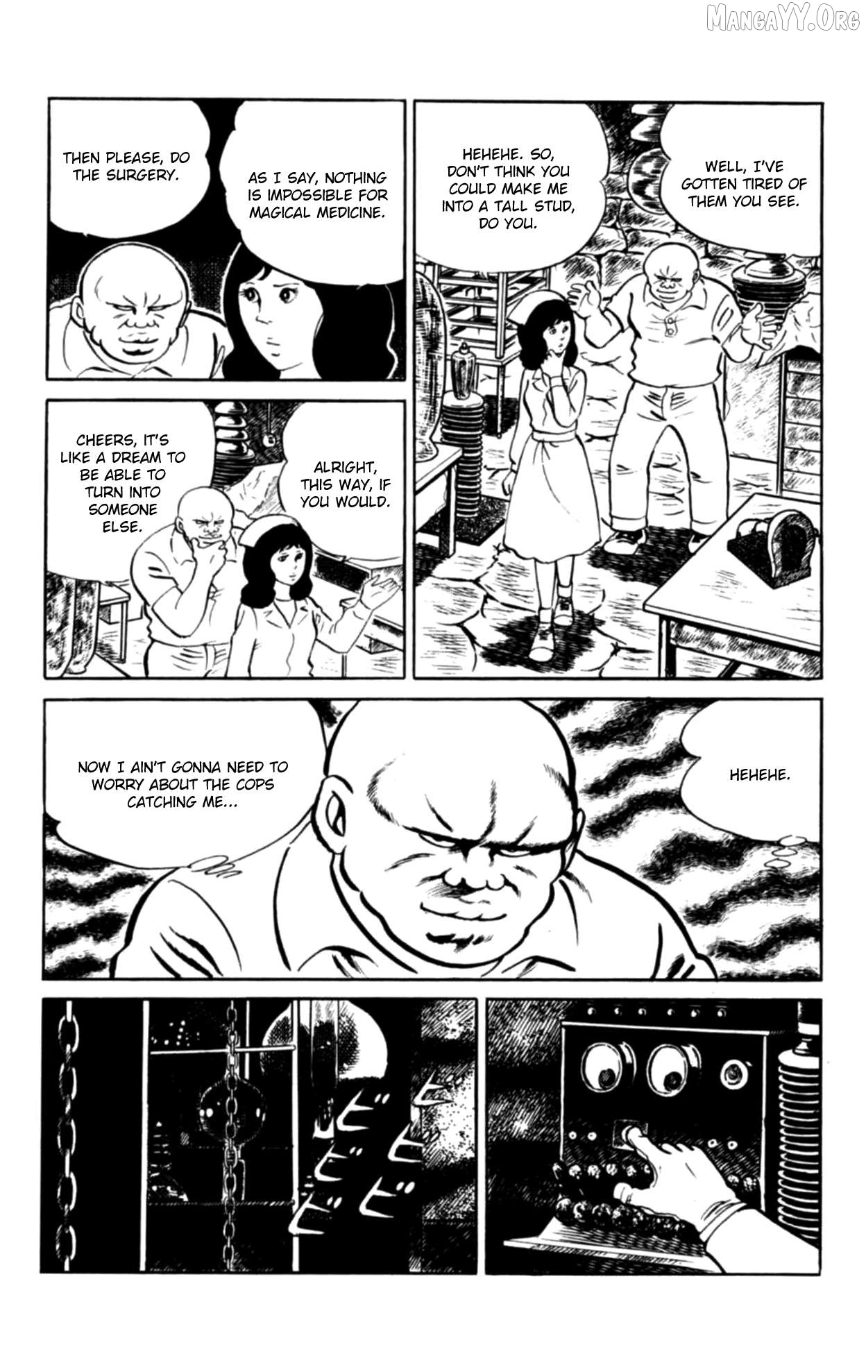 Eko Eko Azaraku Chapter 103 - page 7