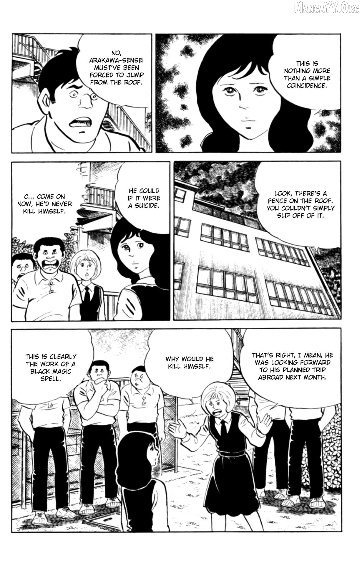 Eko Eko Azaraku Chapter 104 - page 10