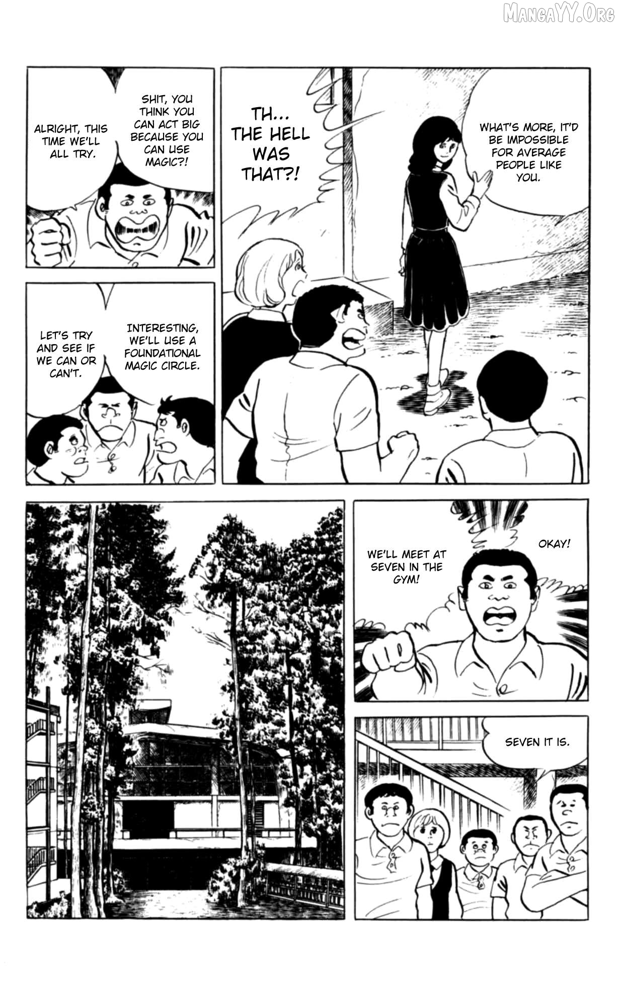 Eko Eko Azaraku Chapter 104 - page 12