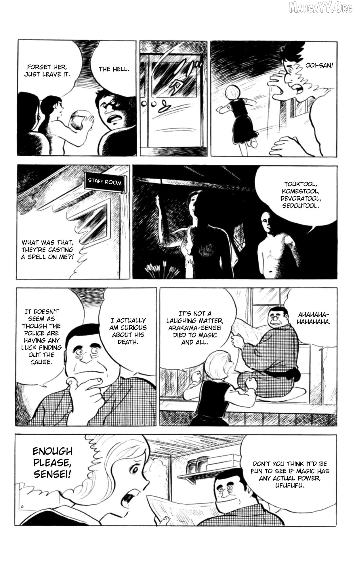 Eko Eko Azaraku Chapter 104 - page 16