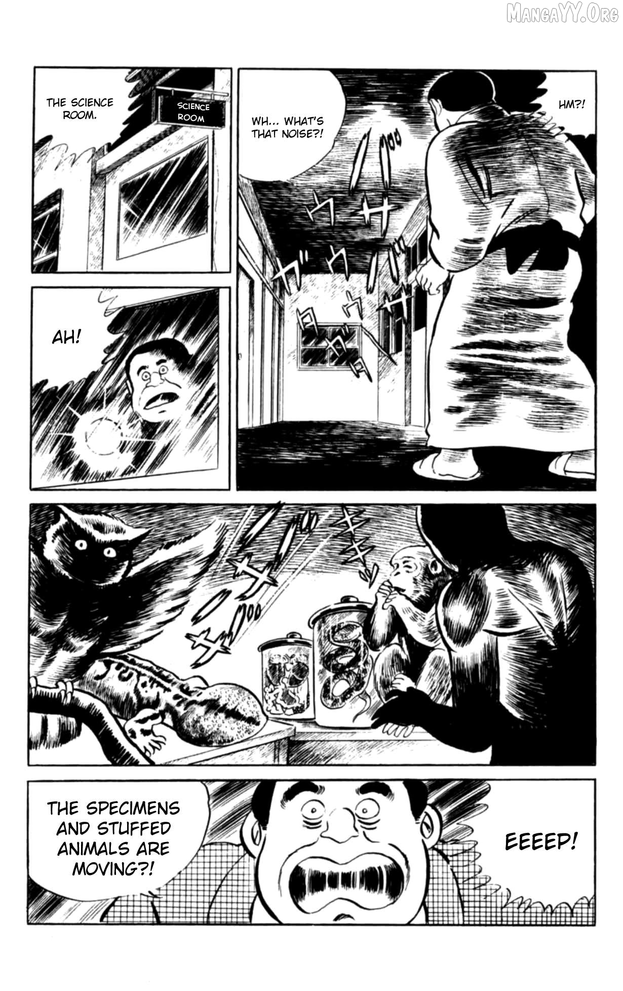 Eko Eko Azaraku Chapter 104 - page 18