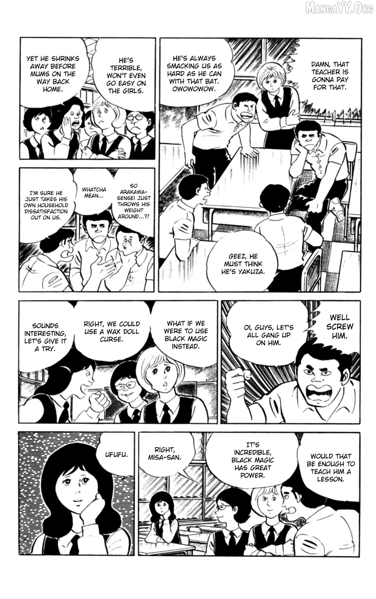 Eko Eko Azaraku Chapter 104 - page 4