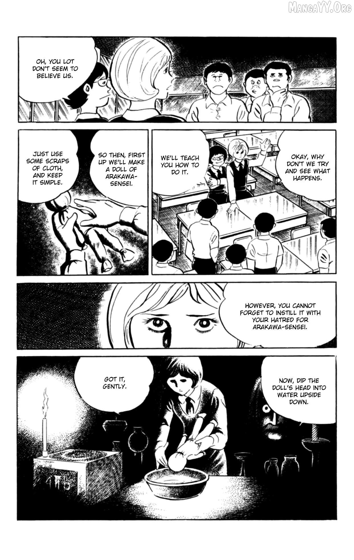 Eko Eko Azaraku Chapter 104 - page 5