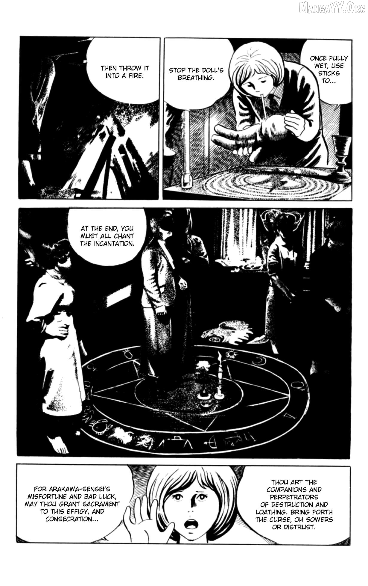 Eko Eko Azaraku Chapter 104 - page 6