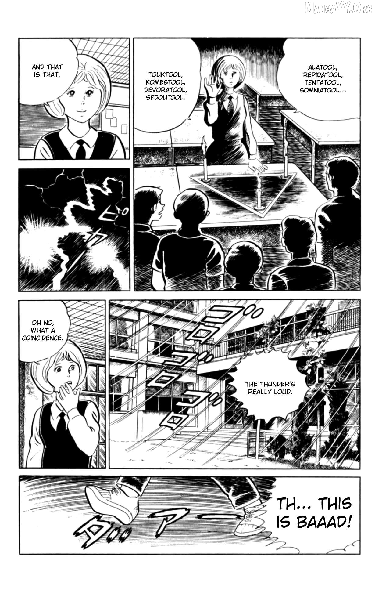 Eko Eko Azaraku Chapter 104 - page 7