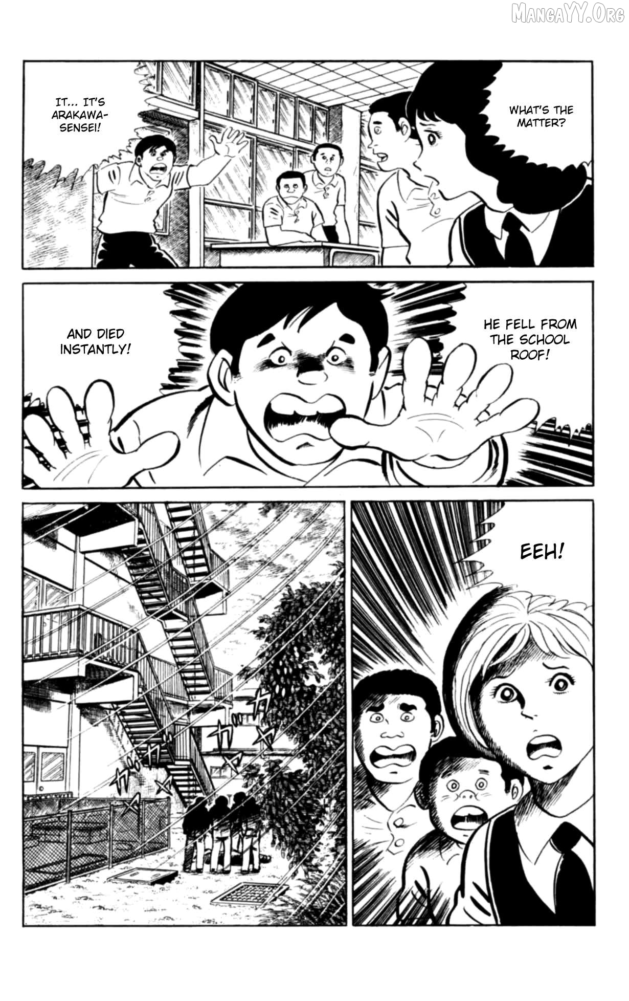 Eko Eko Azaraku Chapter 104 - page 8