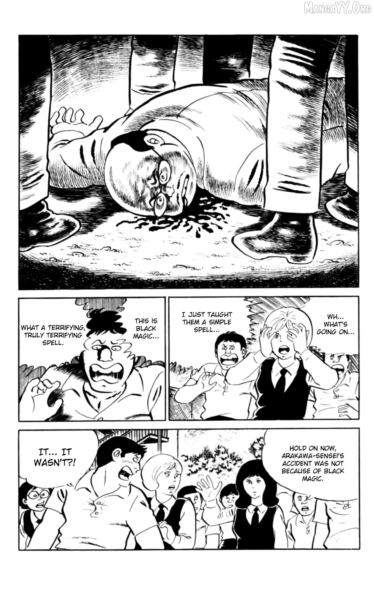Eko Eko Azaraku Chapter 104 - page 9