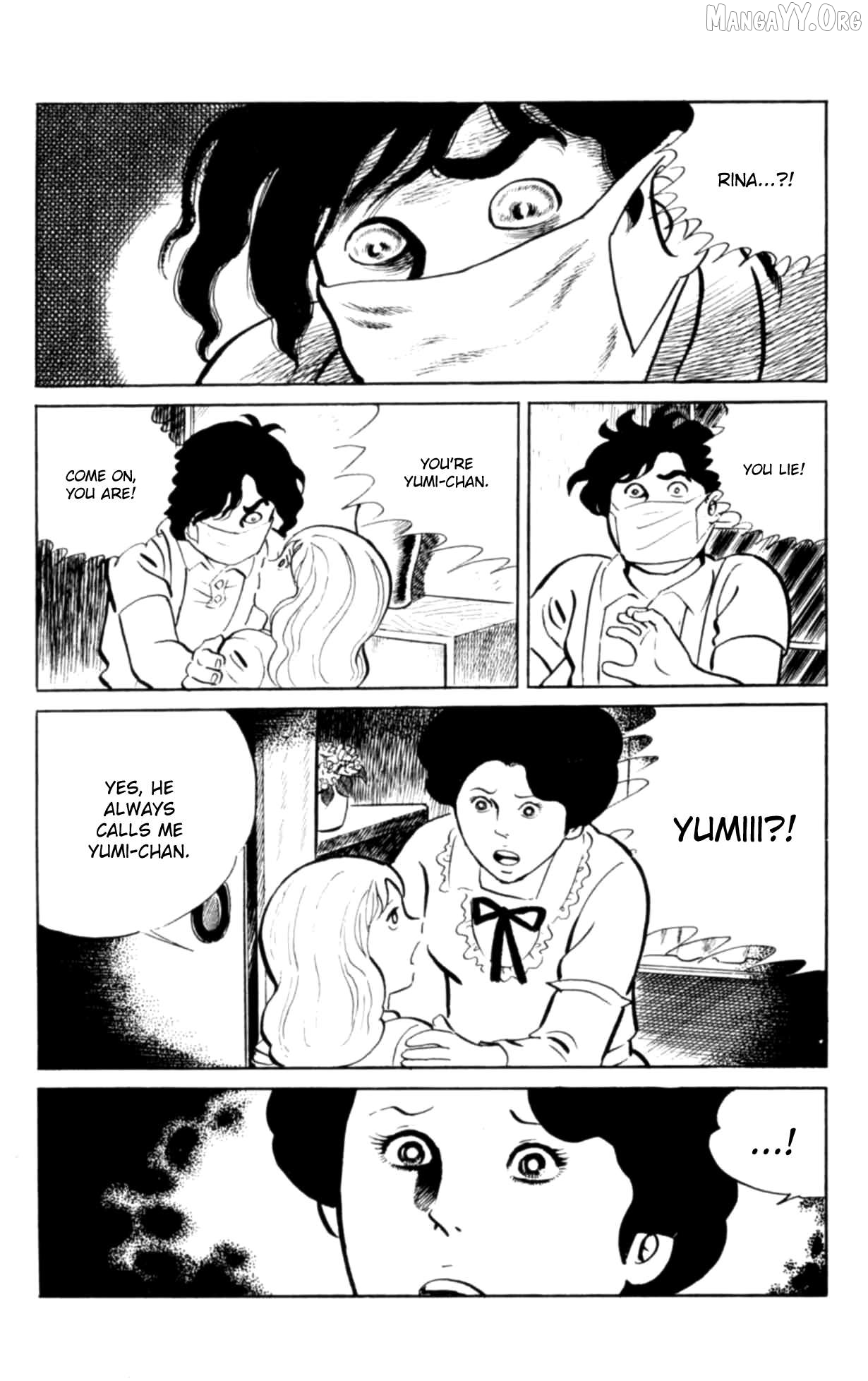 Eko Eko Azaraku Chapter 105 - page 16