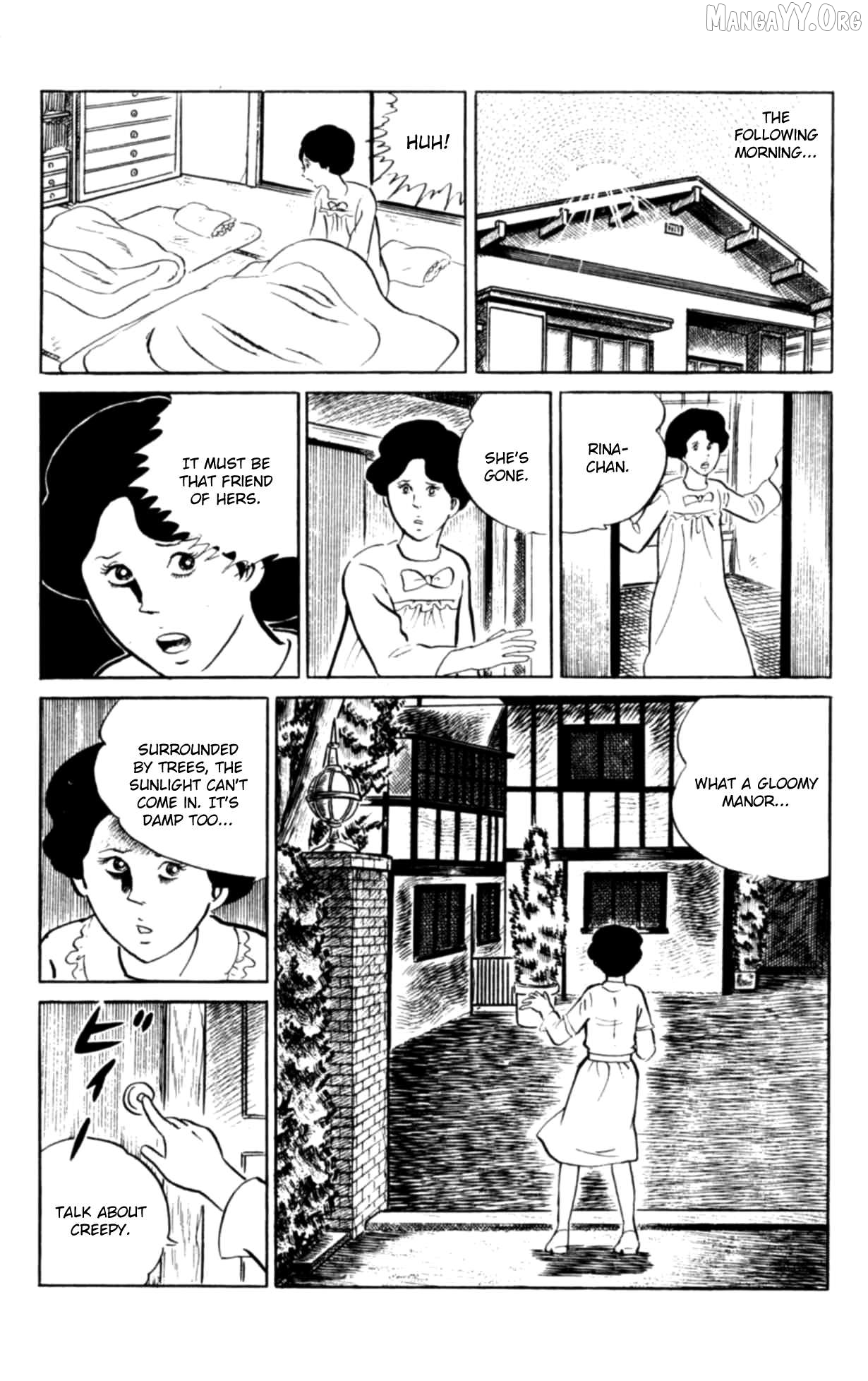 Eko Eko Azaraku Chapter 105 - page 17