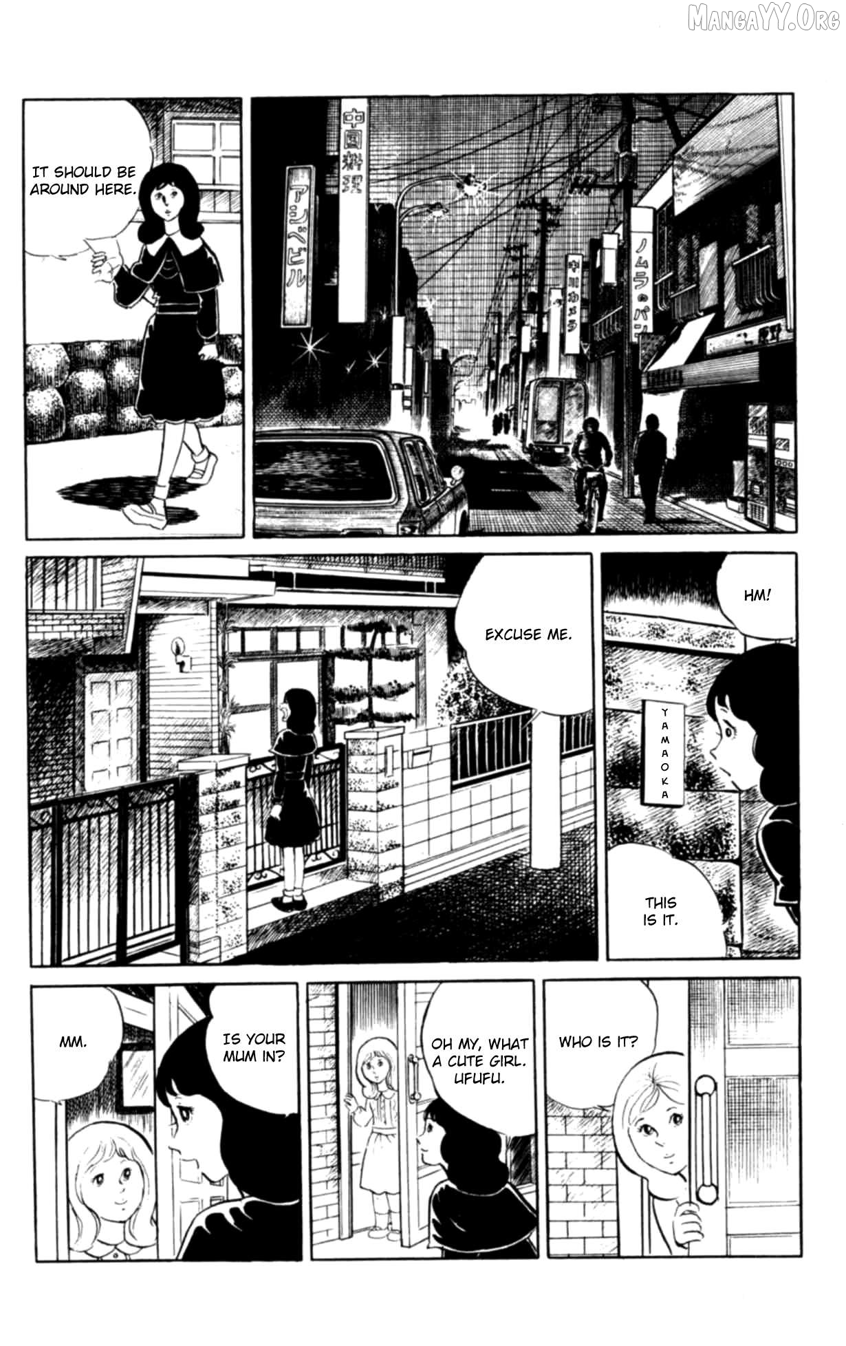 Eko Eko Azaraku Chapter 105 - page 2
