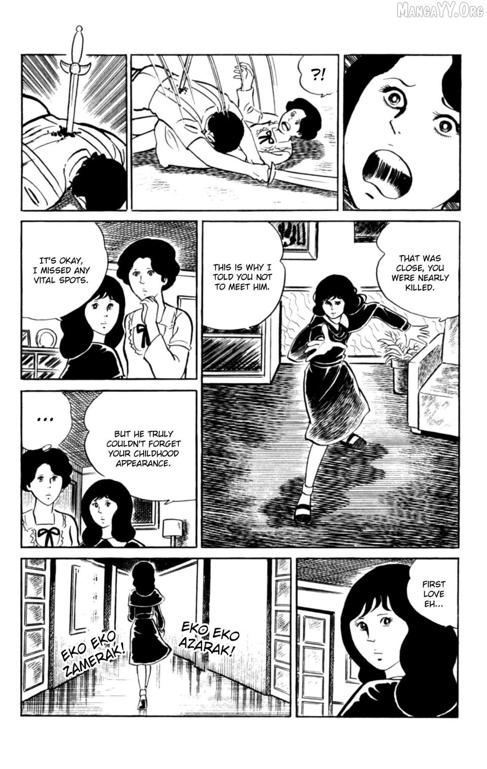 Eko Eko Azaraku Chapter 105 - page 23