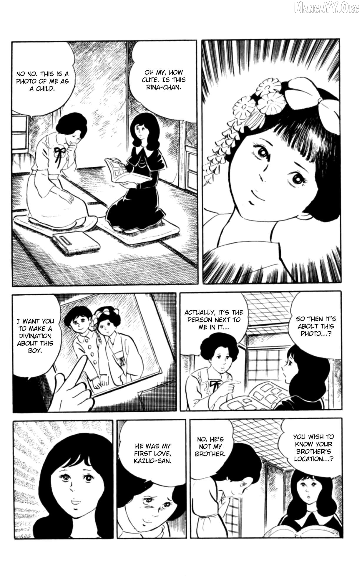 Eko Eko Azaraku Chapter 105 - page 4