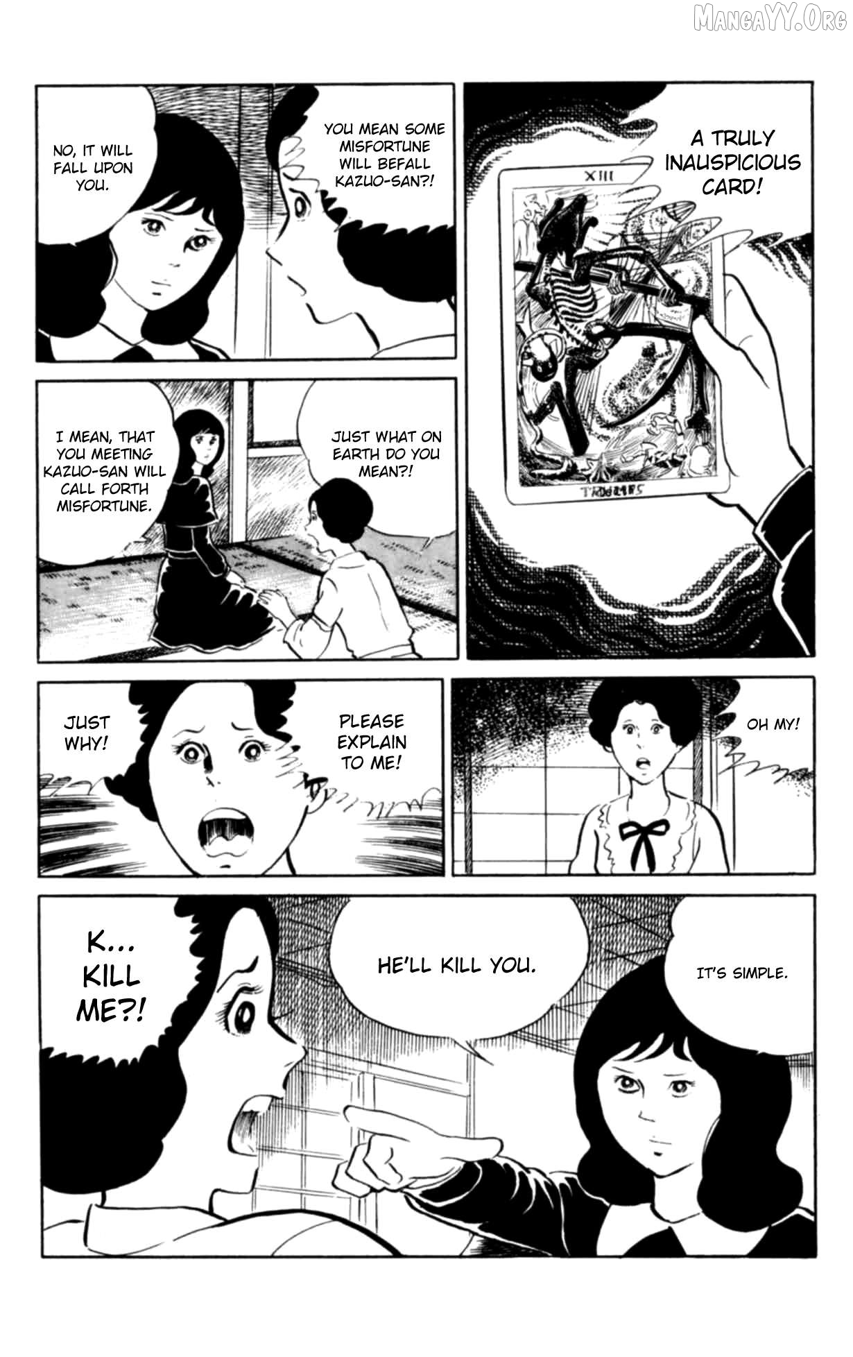 Eko Eko Azaraku Chapter 105 - page 7