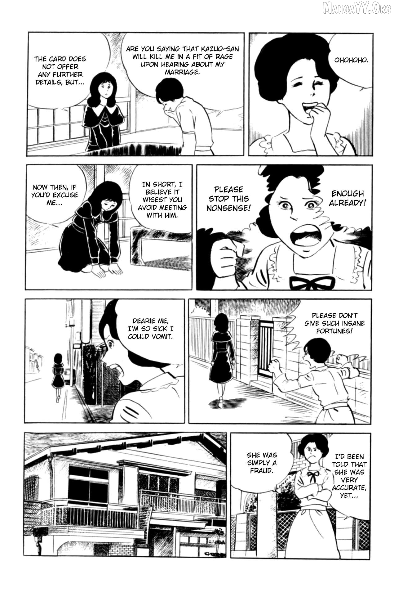 Eko Eko Azaraku Chapter 105 - page 8