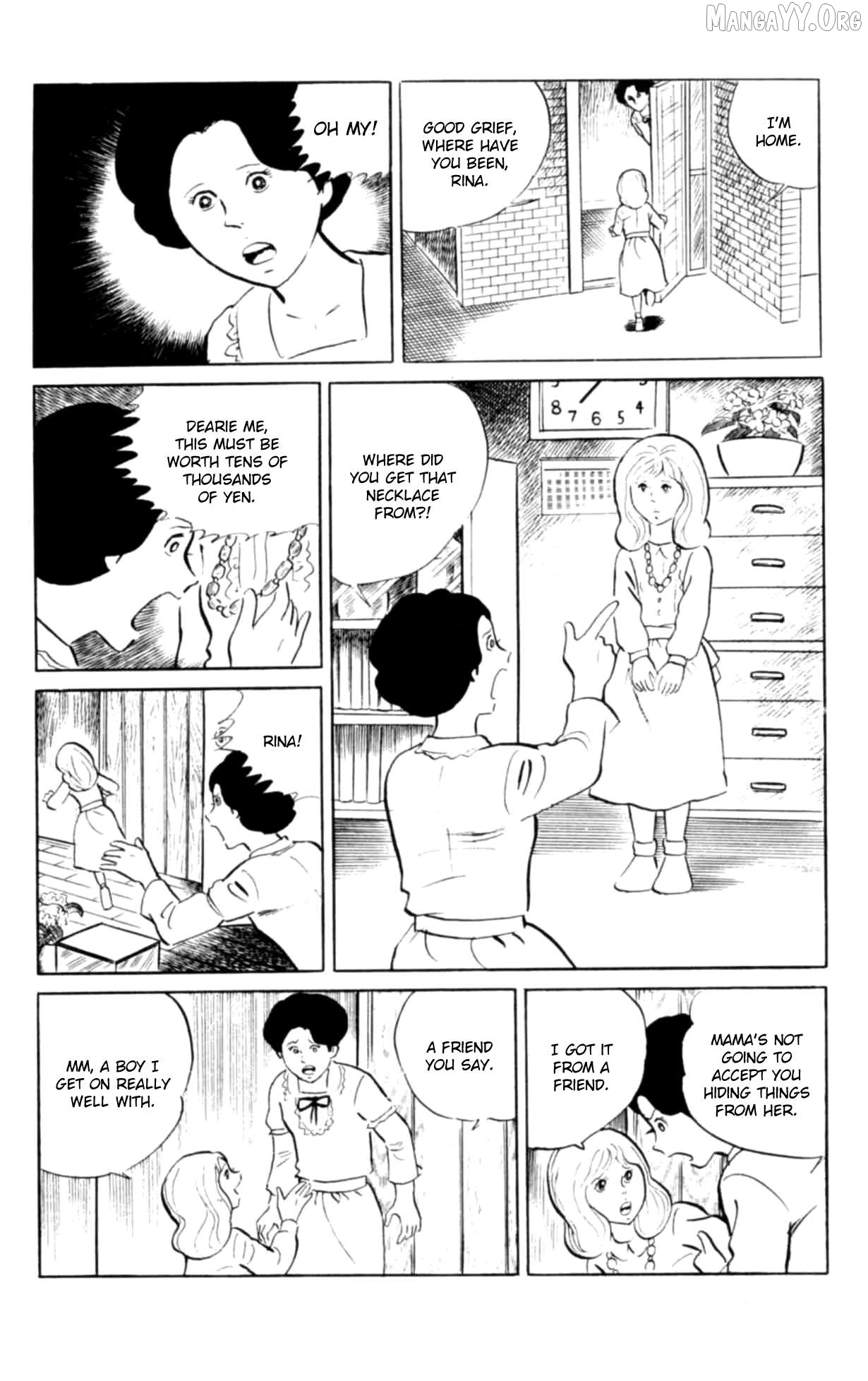 Eko Eko Azaraku Chapter 105 - page 9