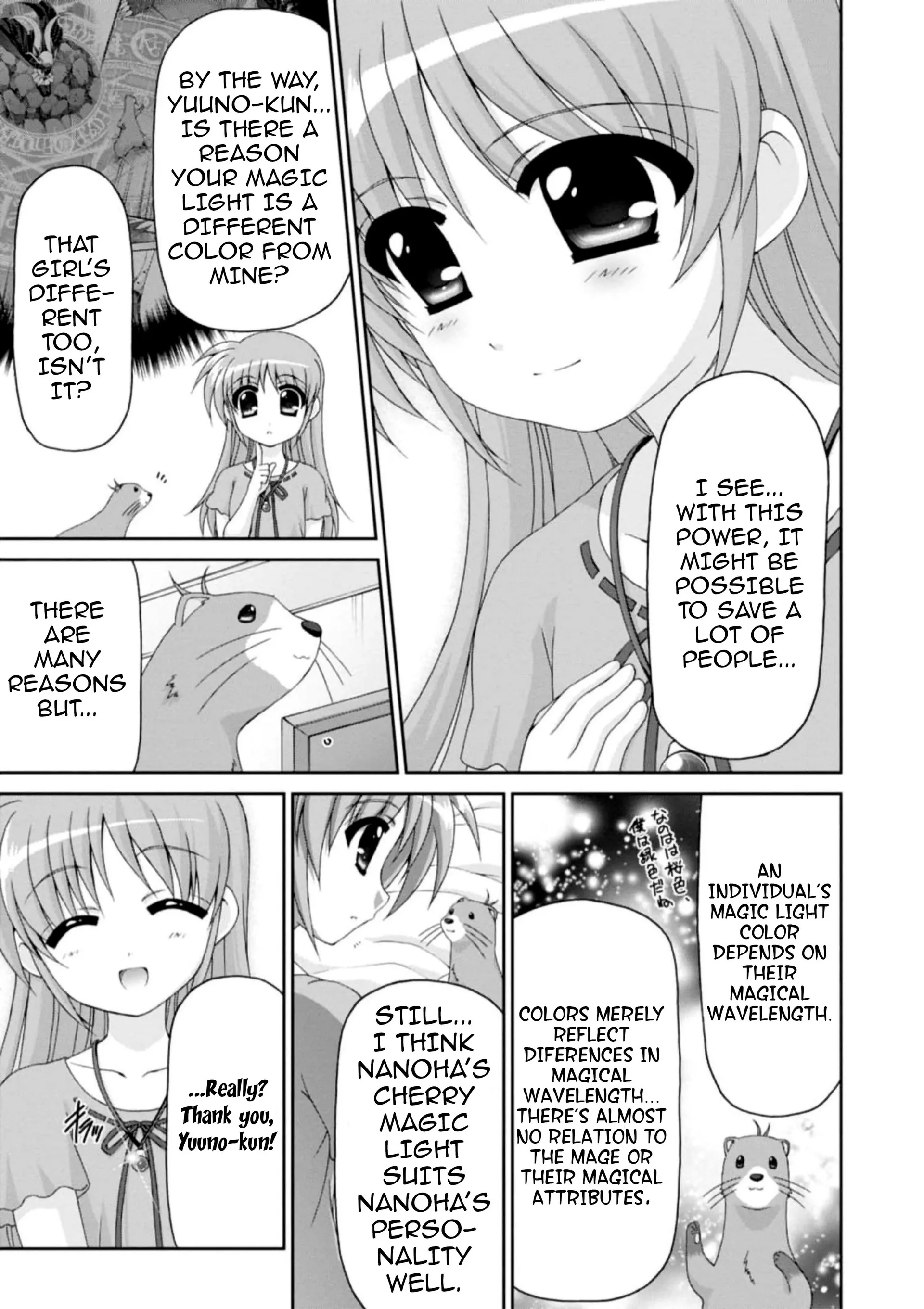 Original Chronicle Mahou Shoujo Lyrical Nanoha The 1st Chapter 14 - page 17