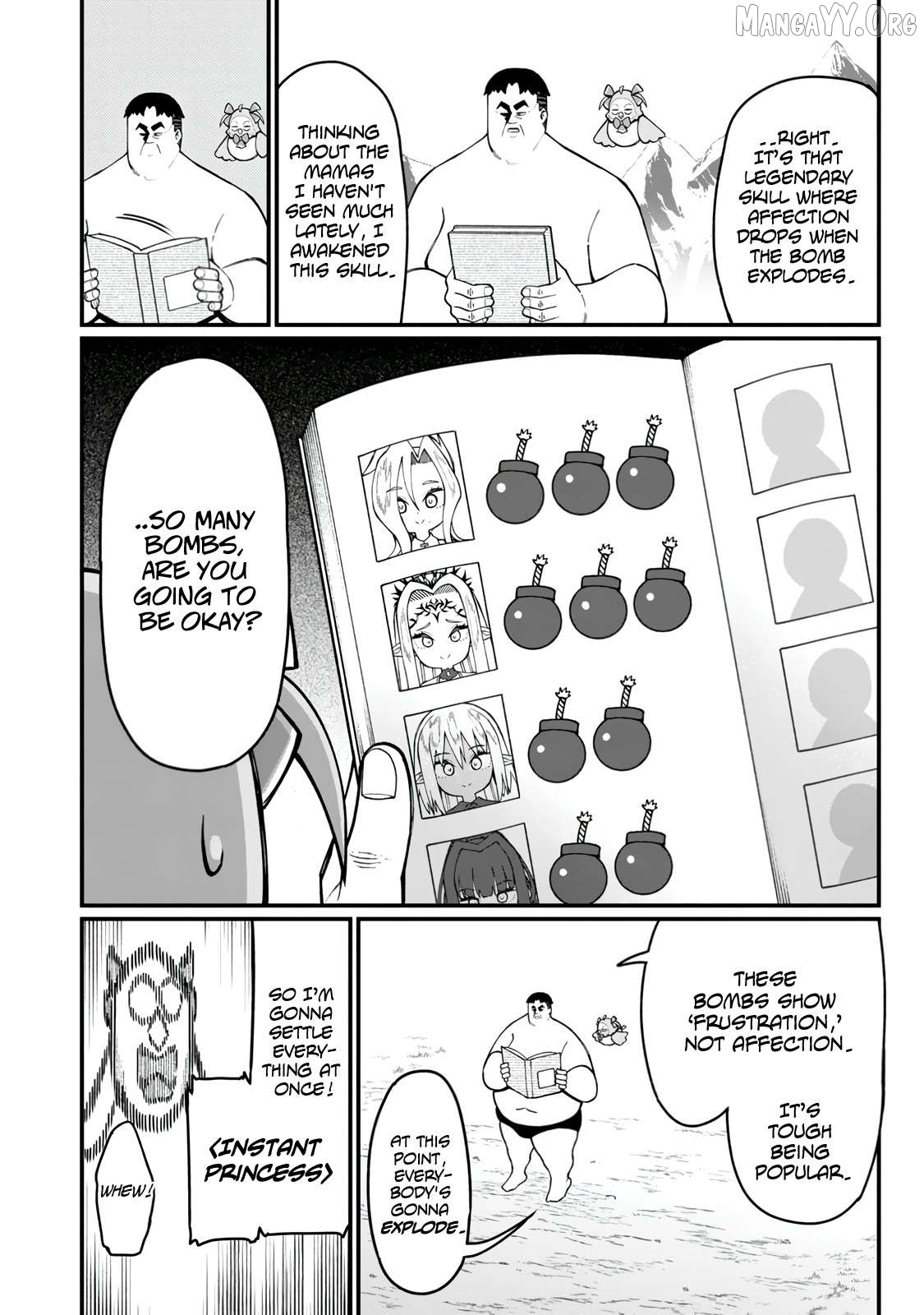 Harem King's Journey in Another World: The Strongest Warrior Uncle Takes Wives from All Races Chapter 17.5 - page 3