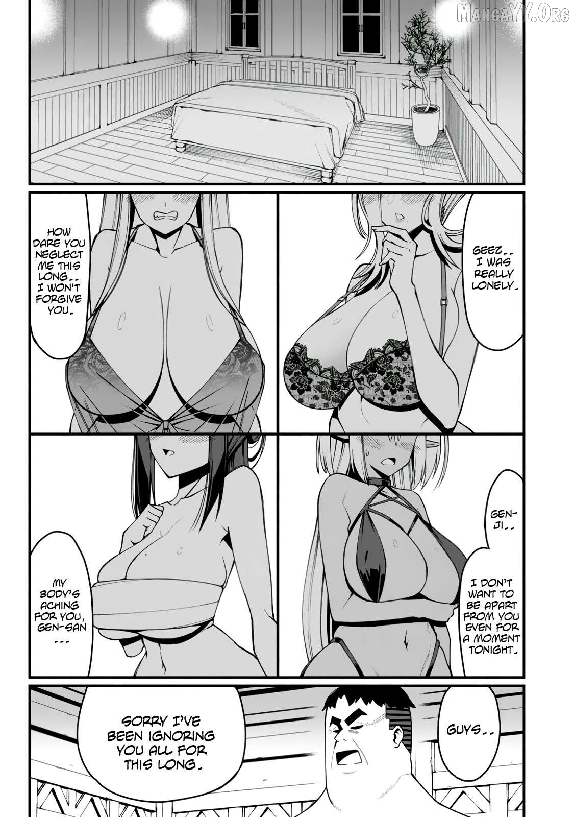 Harem King's Journey in Another World: The Strongest Warrior Uncle Takes Wives from All Races Chapter 17.5 - page 4