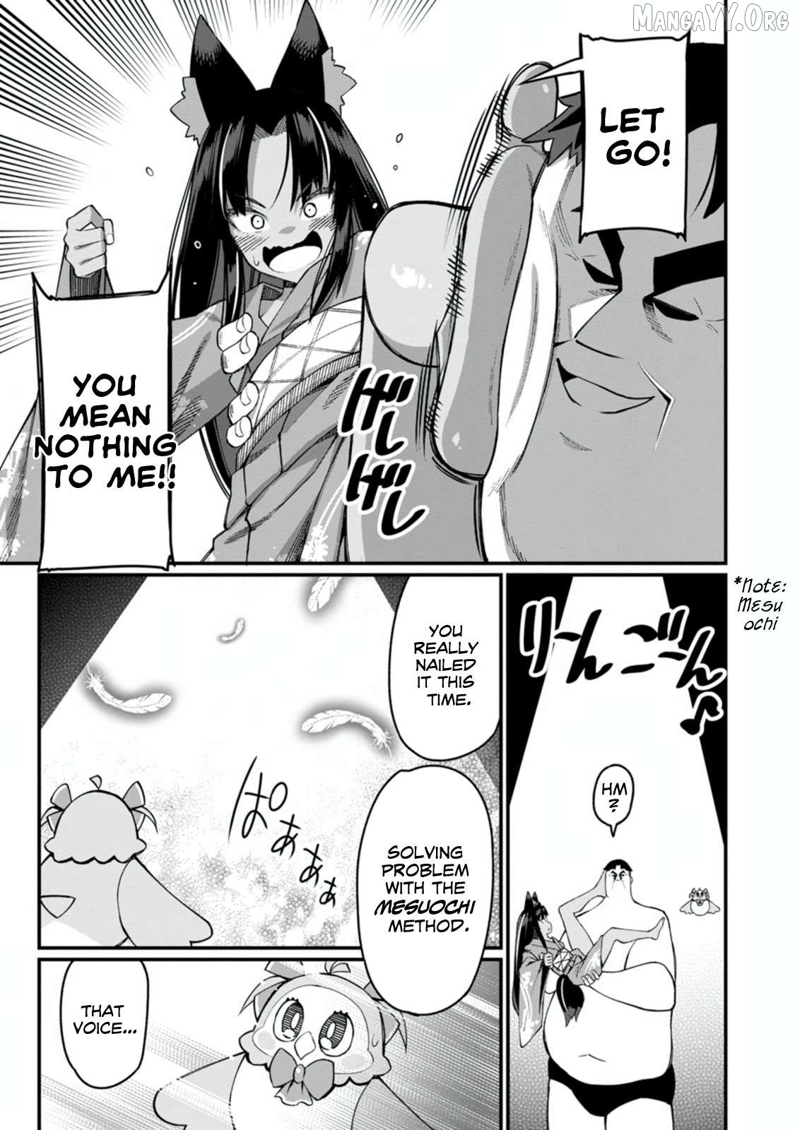 Harem King's Journey in Another World: The Strongest Warrior Uncle Takes Wives from All Races Chapter 18 - page 4
