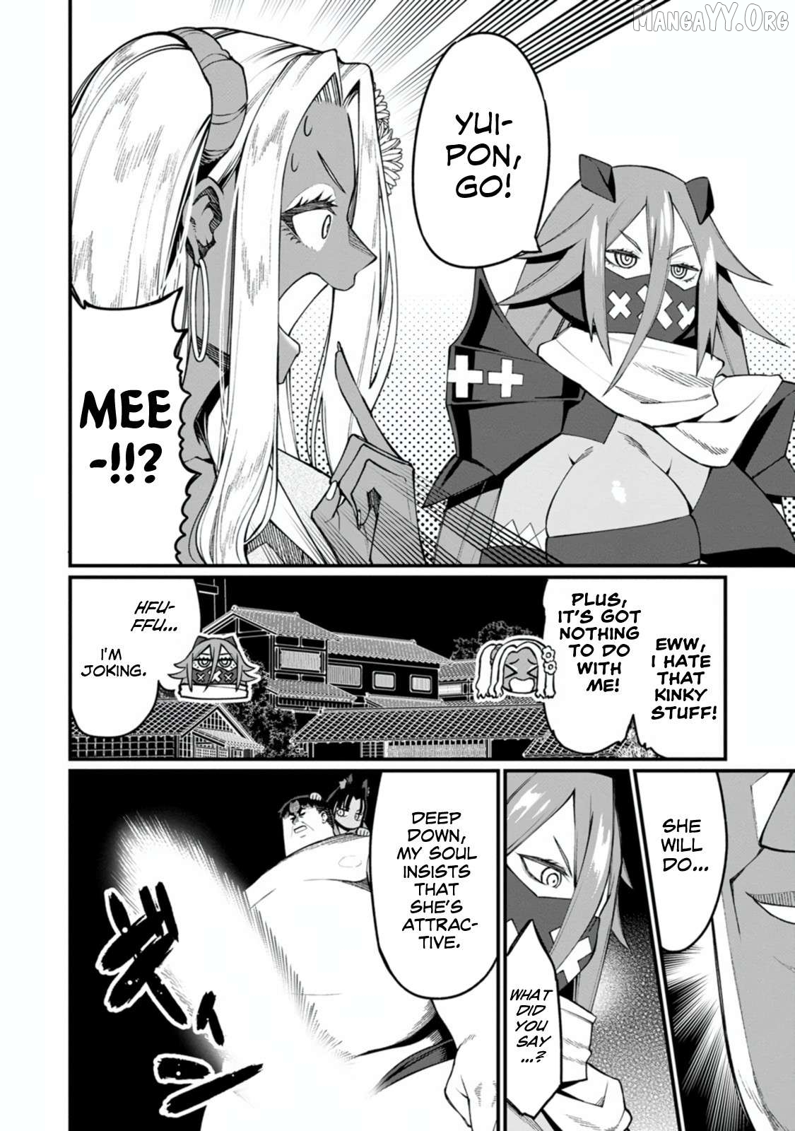 Harem King's Journey in Another World: The Strongest Warrior Uncle Takes Wives from All Races Chapter 18 - page 7