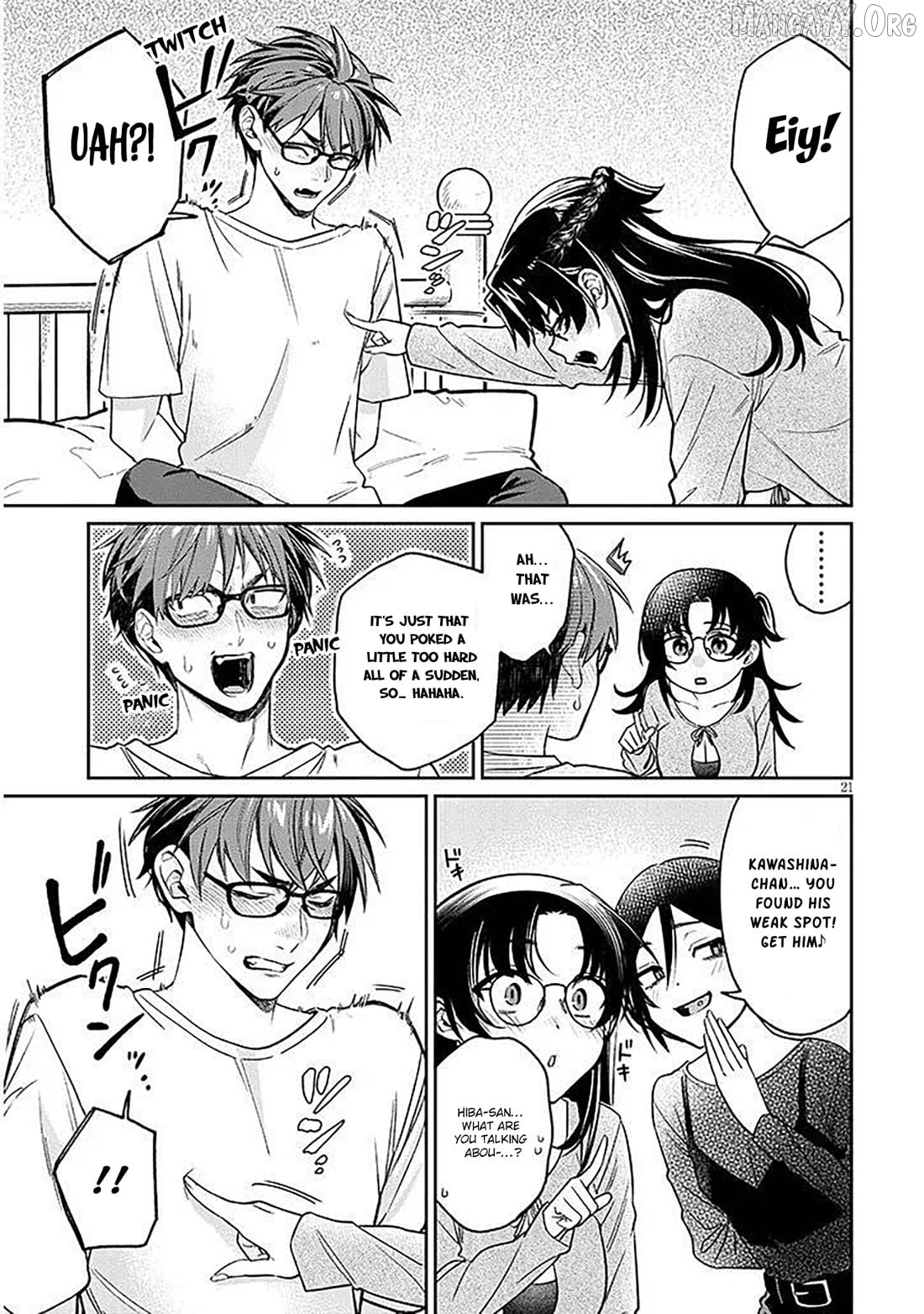 A Quirky Girl Is Inviting Me to Bed Chapter 17.1 - page 21