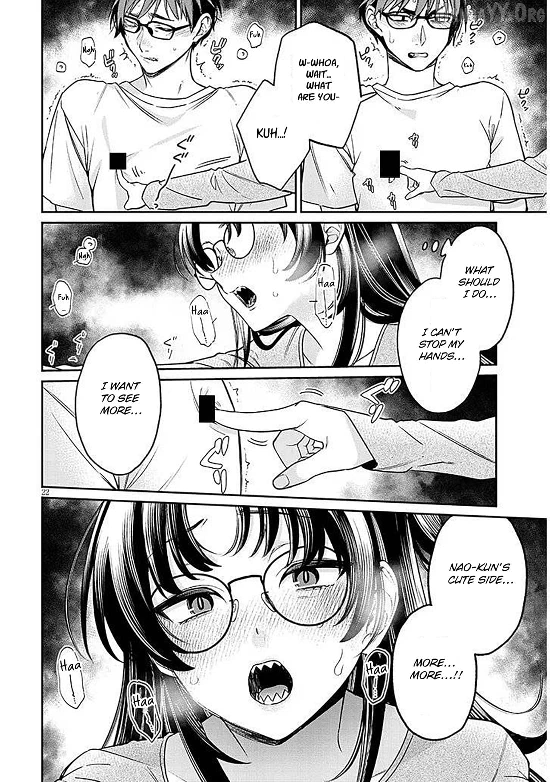 A Quirky Girl Is Inviting Me to Bed Chapter 17.1 - page 22