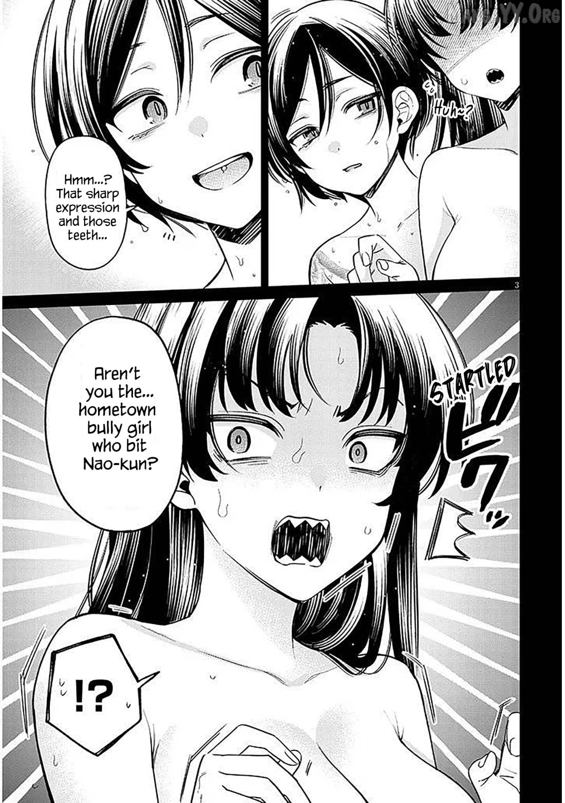 A Quirky Girl Is Inviting Me to Bed Chapter 17.1 - page 3