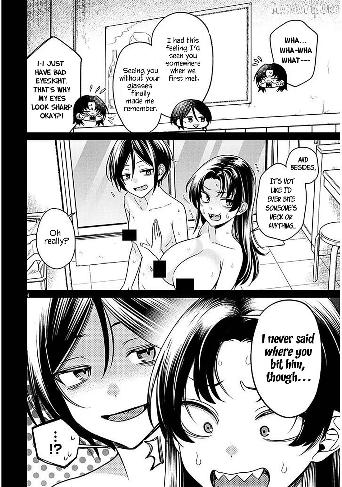 A Quirky Girl Is Inviting Me to Bed Chapter 17.1 - page 4