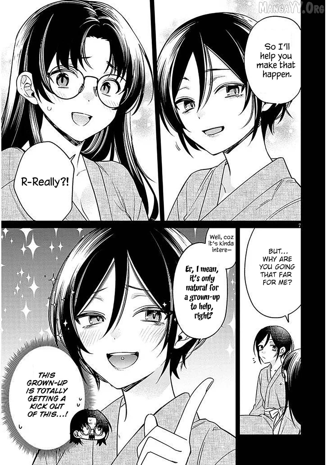 A Quirky Girl Is Inviting Me to Bed Chapter 17.1 - page 7