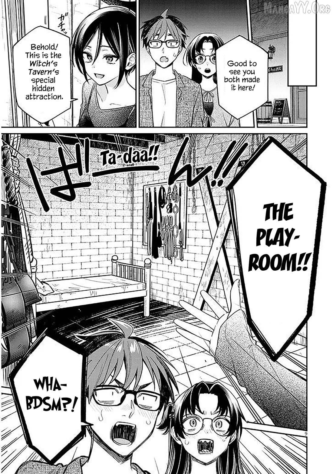 A Quirky Girl Is Inviting Me to Bed Chapter 17.1 - page 9
