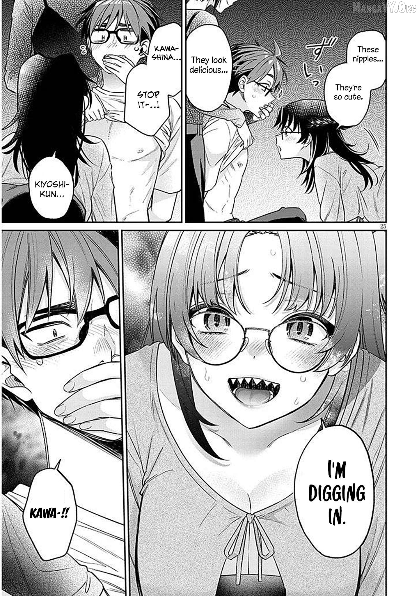 A Quirky Girl Is Inviting Me to Bed Chapter 17.2 - page 3