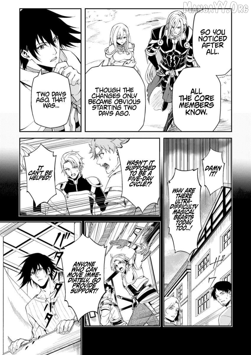 Party kara Tsuihou Sareta Sono Chiyushi, Jitsu wa Saikyou Nitsuki Chapter 41.2 - page 2