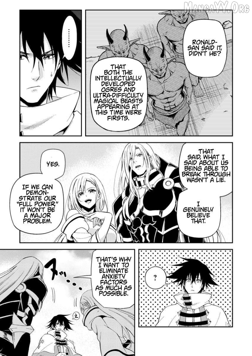 Party kara Tsuihou Sareta Sono Chiyushi, Jitsu wa Saikyou Nitsuki Chapter 41.2 - page 4