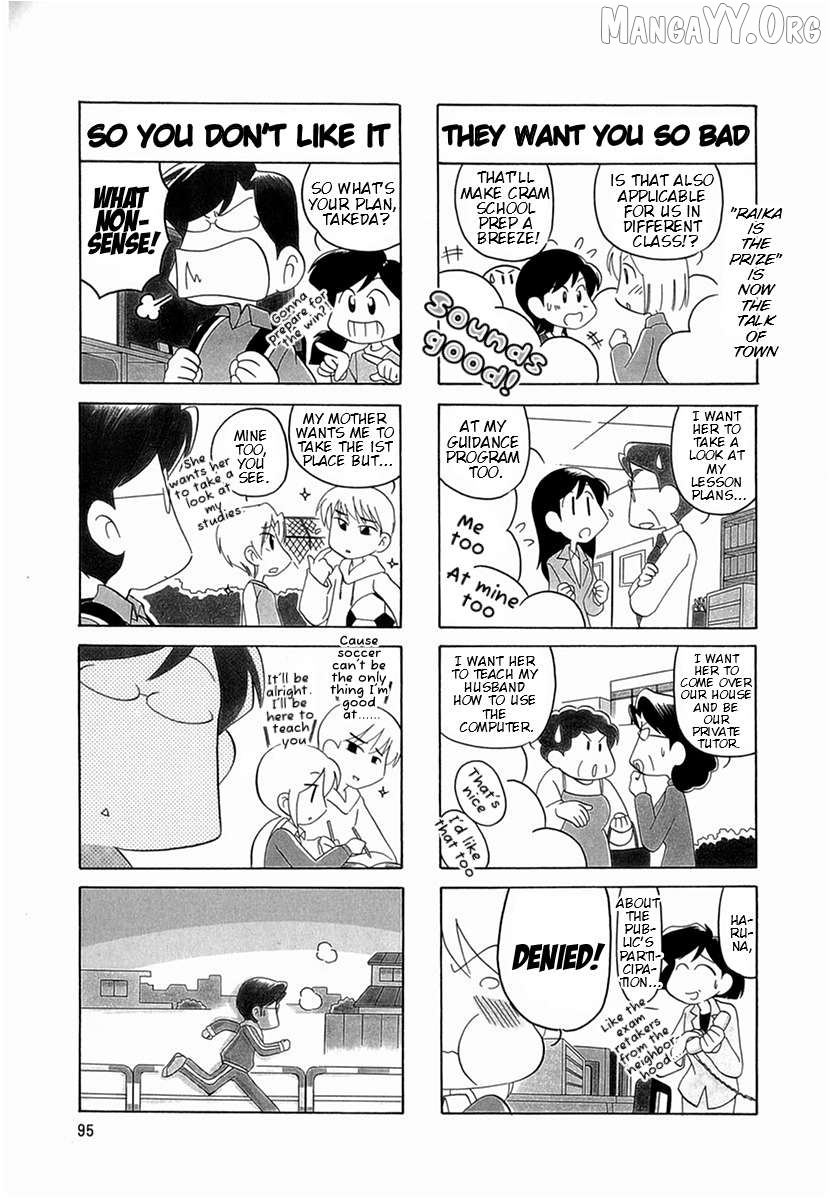 Raika Days Chapter 54 - page 2